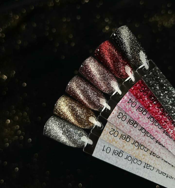 iperfect, Коллекция Mystery 😺, 10гр