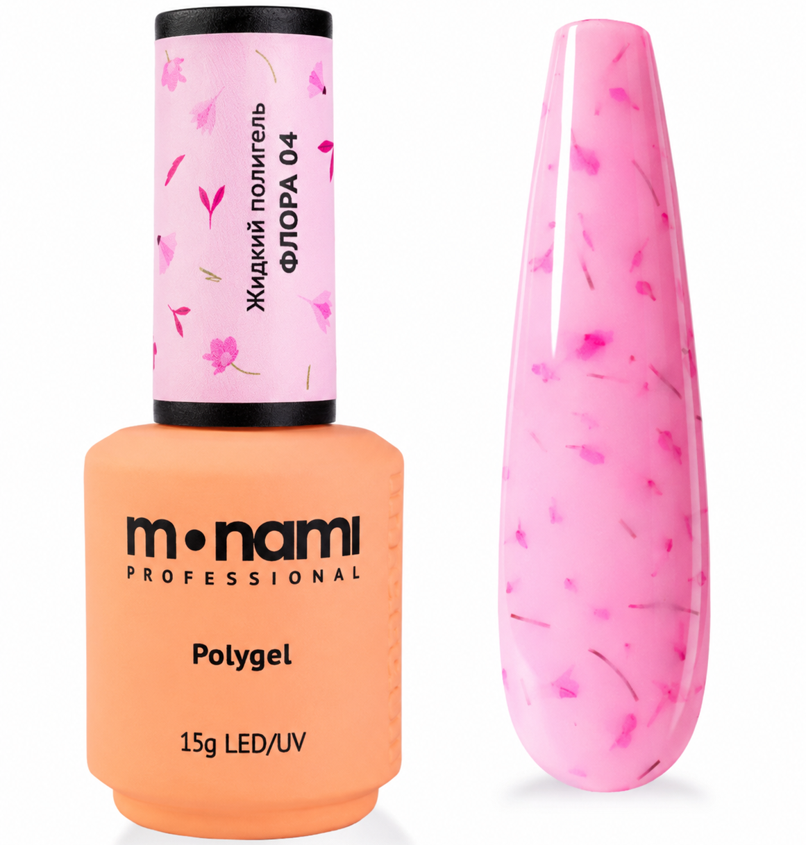 Monami Жидкий полигель сухоцветами Флора 04 15г Monami Жидкий полигель сухоцветами Флора 04 15г