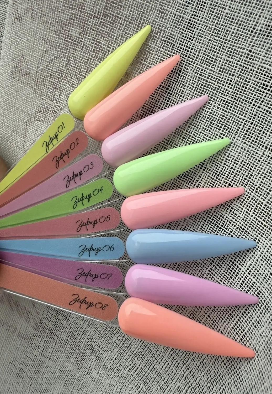 SlivkiLove Гель-лак Зефир 4.9мл