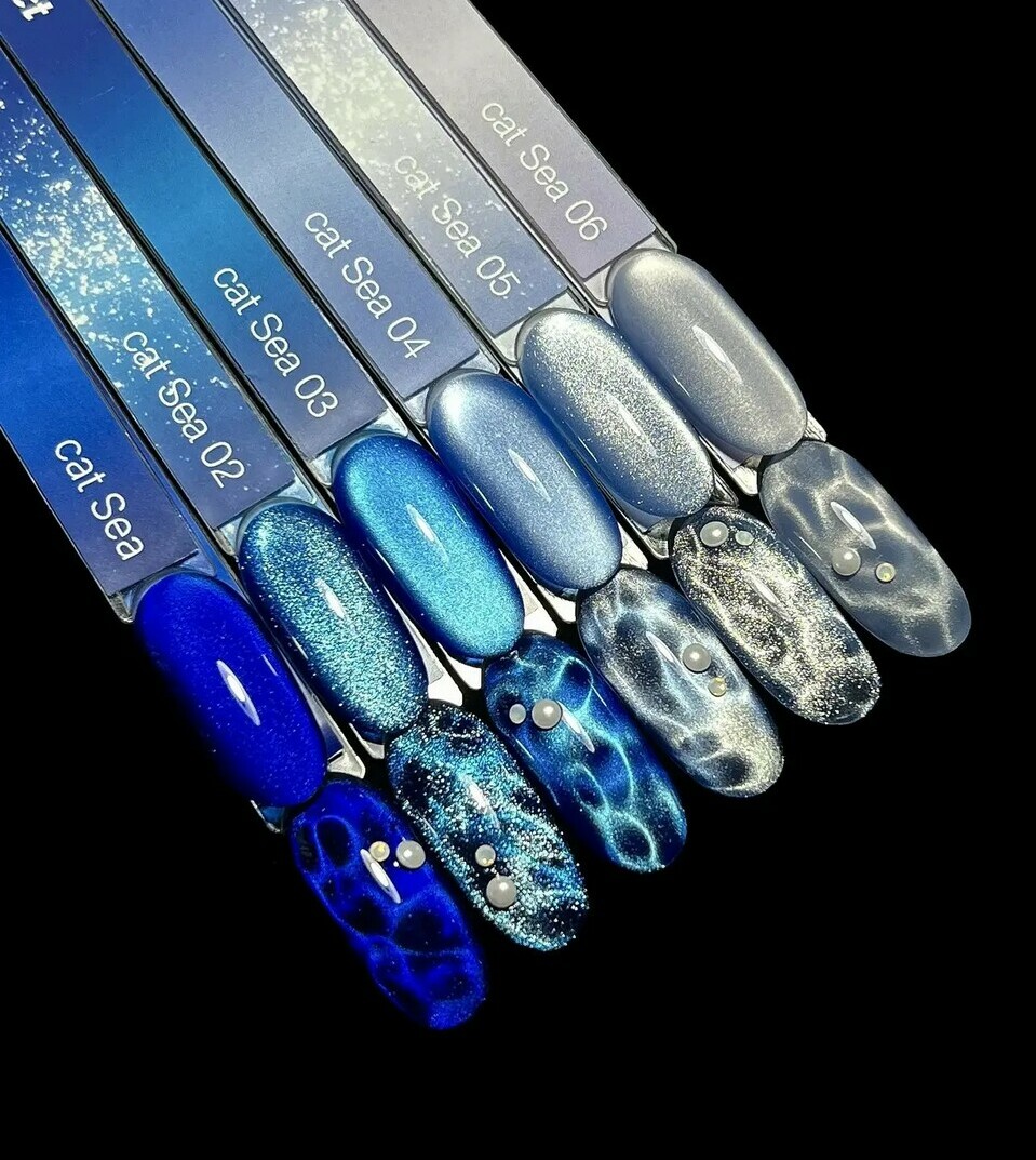 iperfect, Коллекция Cat Sea 😺, 10гр