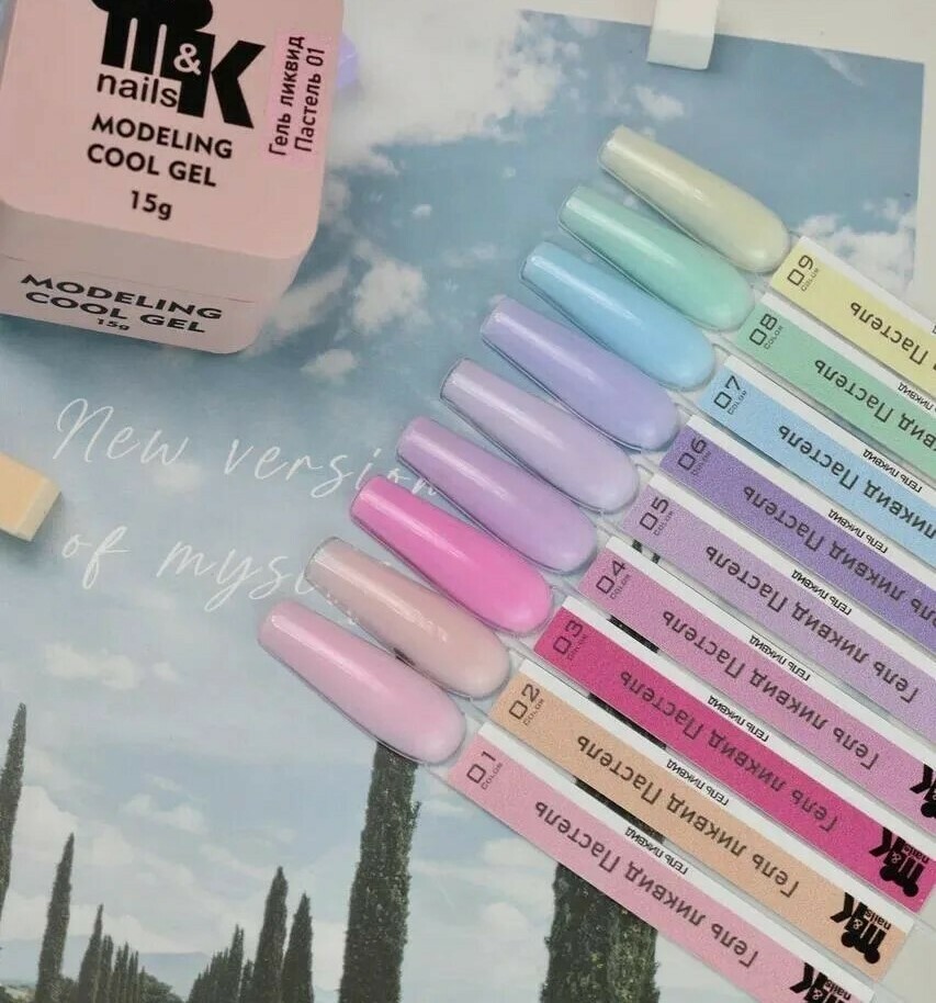 M&K, Гель Пастель Ликвид 15мл M&K, Гель Пастель Ликвид 15мл