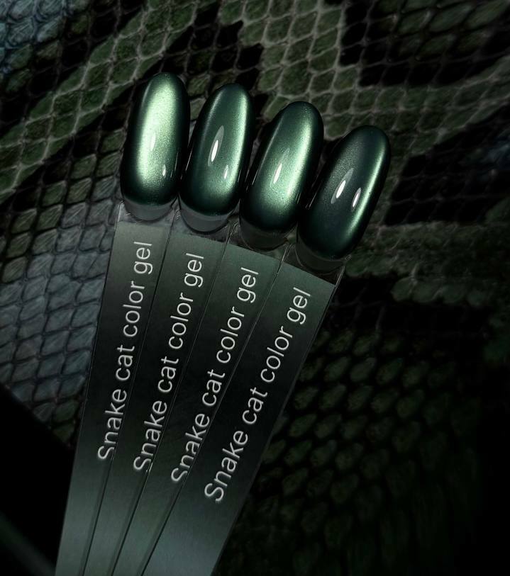 iPerfect, Коллекция Snake Cat 😺, 10гр