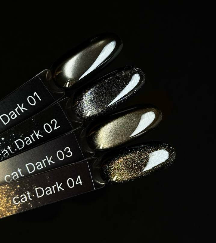 iperfect, Коллекция Cat Dark 😺, 10гр