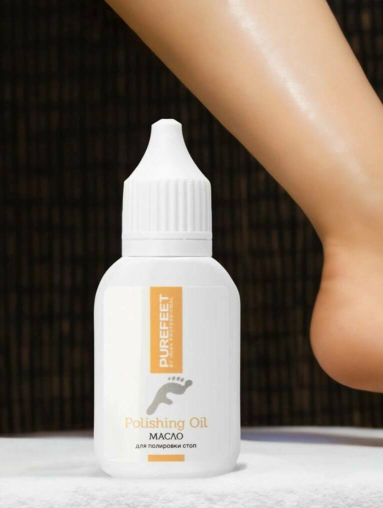 PUREFEET, Масло для полировки стоп 30мл
