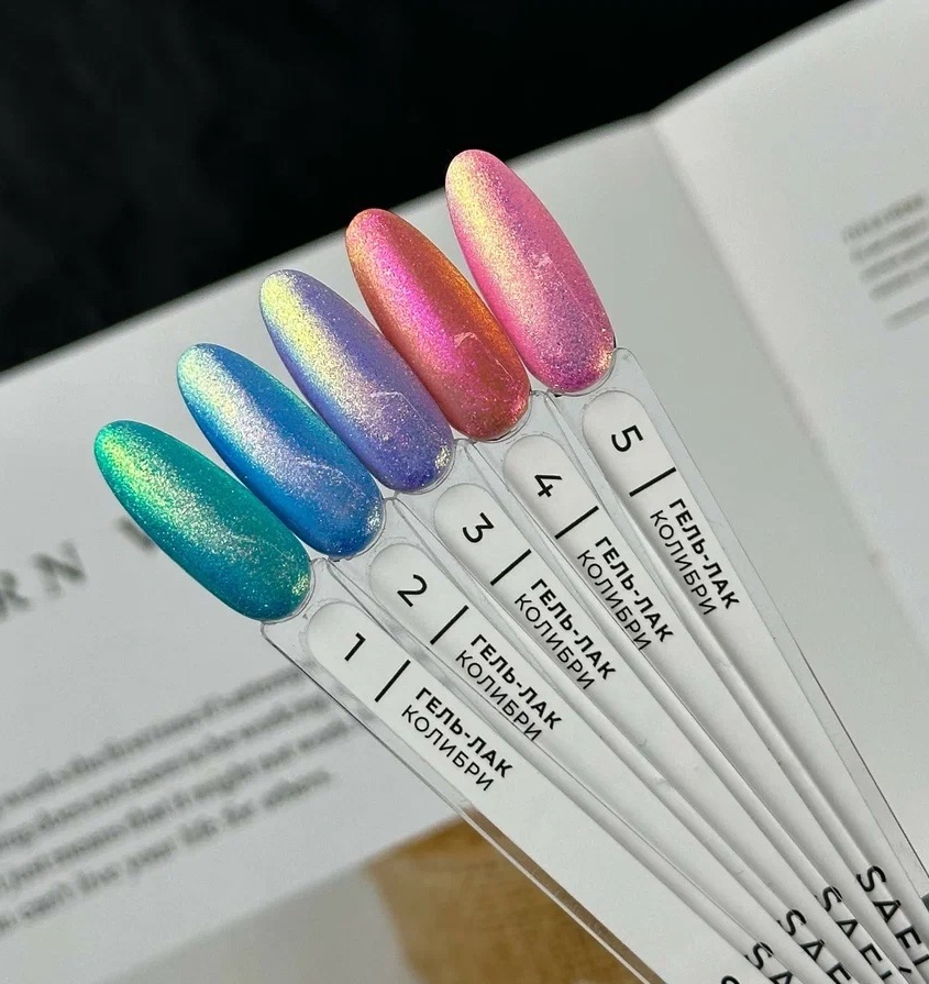 Safi Line Гель-лак КОЛИБРИ 8мл