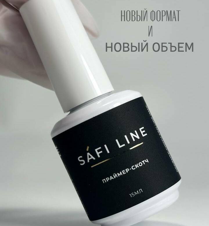 Safi Line Праймер-скотч 10мл