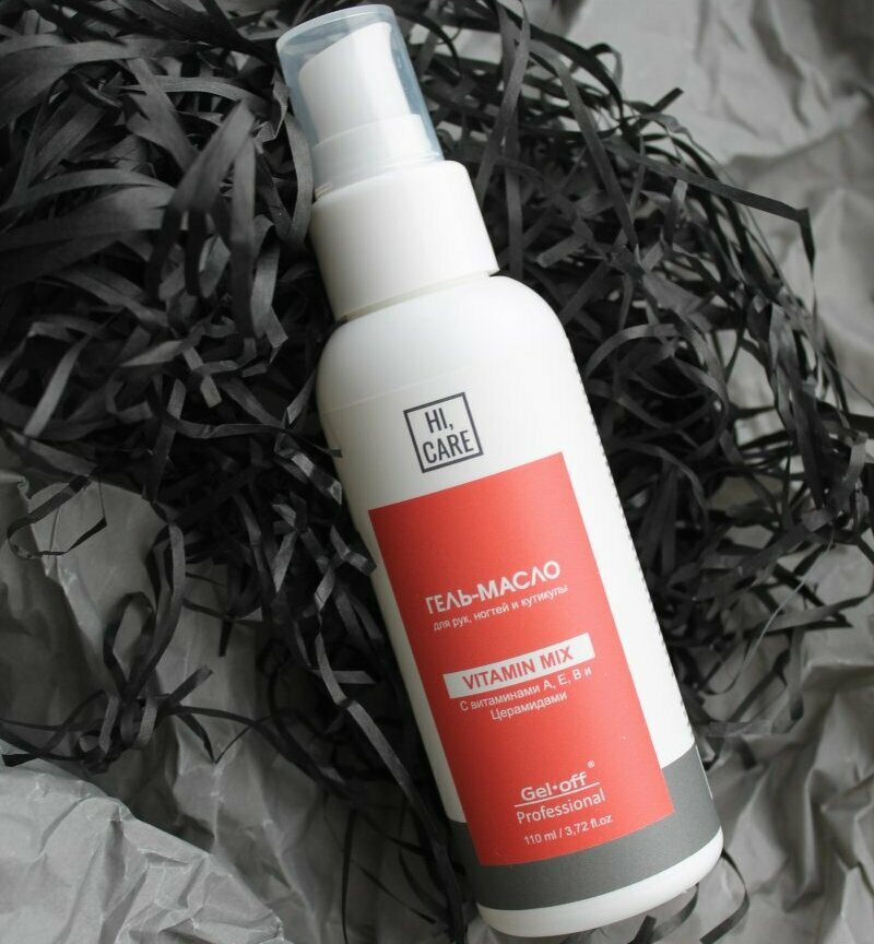 Gel Off, Гель - масло для рук, ногтей и кутикулы VITAMIN MIX, 110 мл.