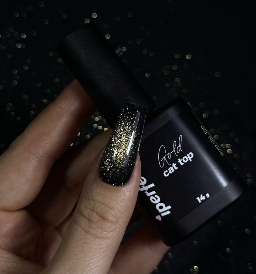 iPerfect Cat Top Gold 14g 😺