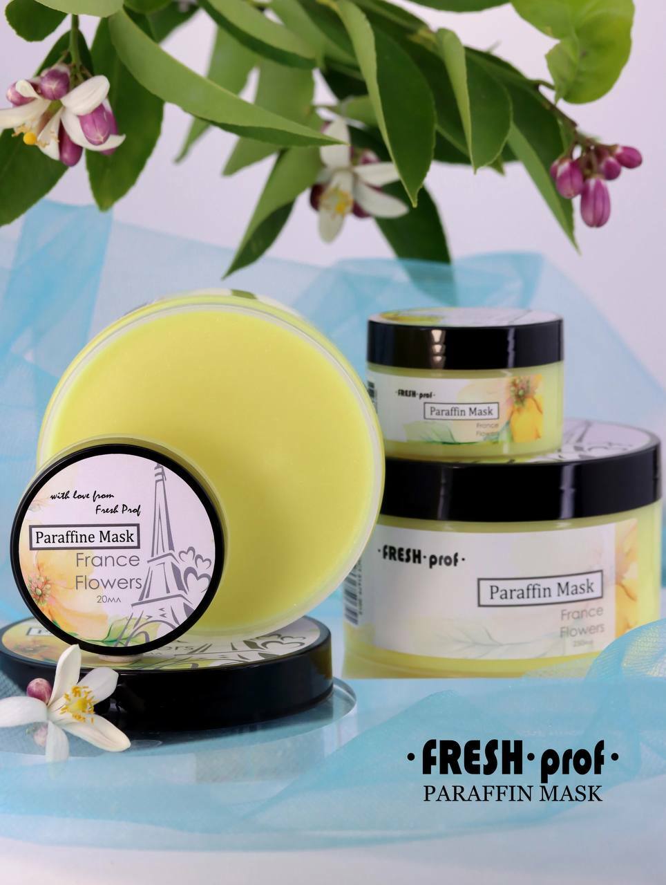 Fresh Prof Холодный парафин-маска ФРАНЦУЗСКИЕ ЦВЕТЫ 250мл
