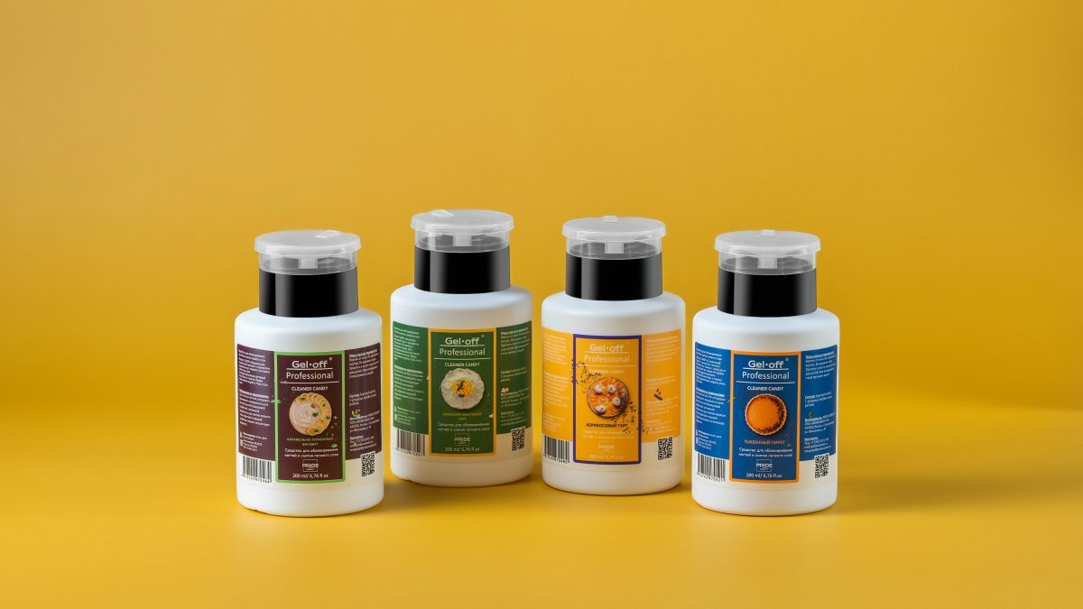 Обезжириватели&nbsp;