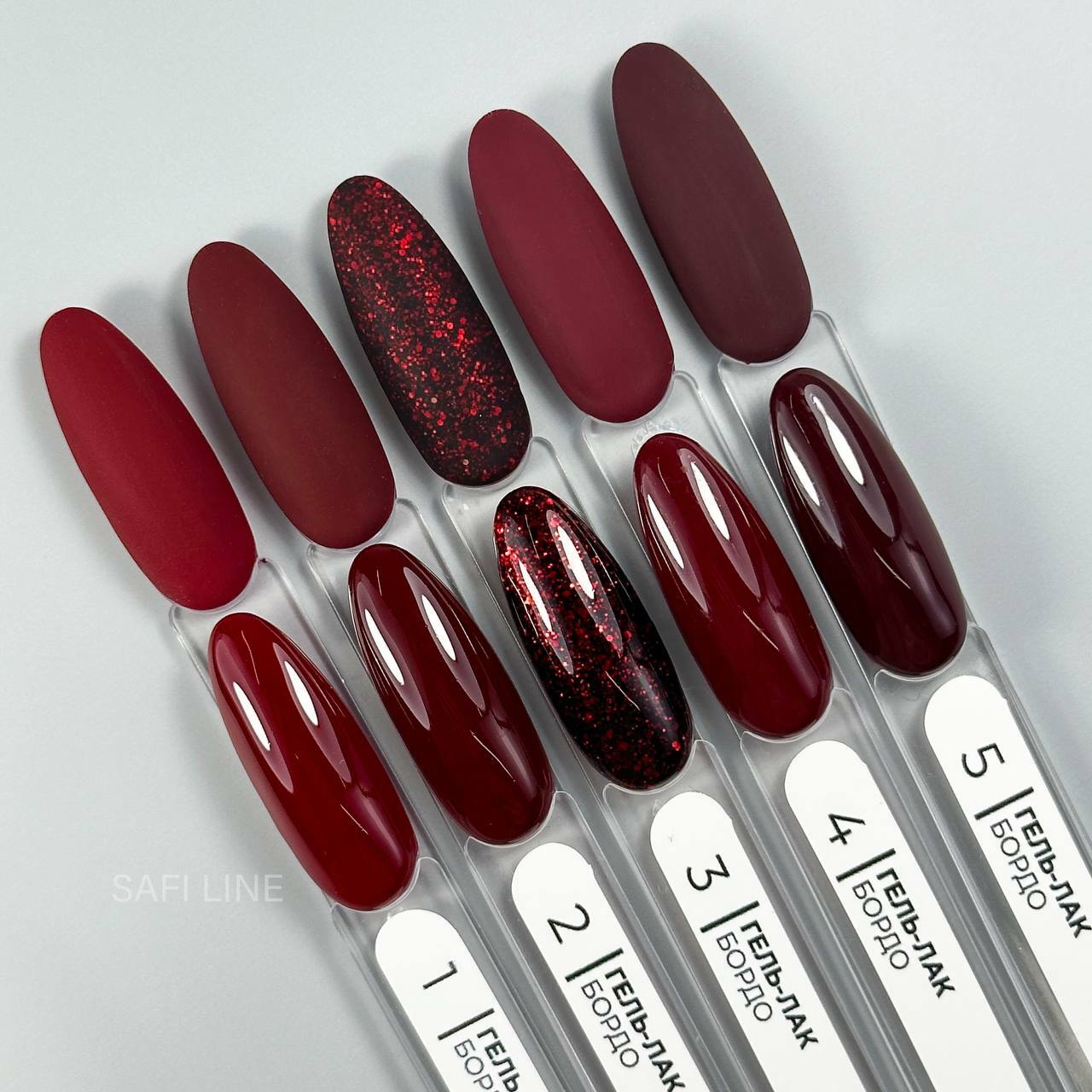 Safi Line Гель-лак БОРДО 8мл