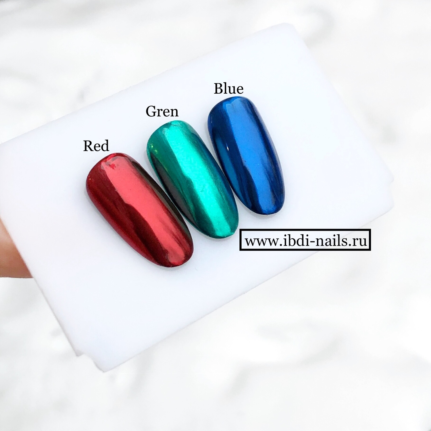 Пигмент METALLIC