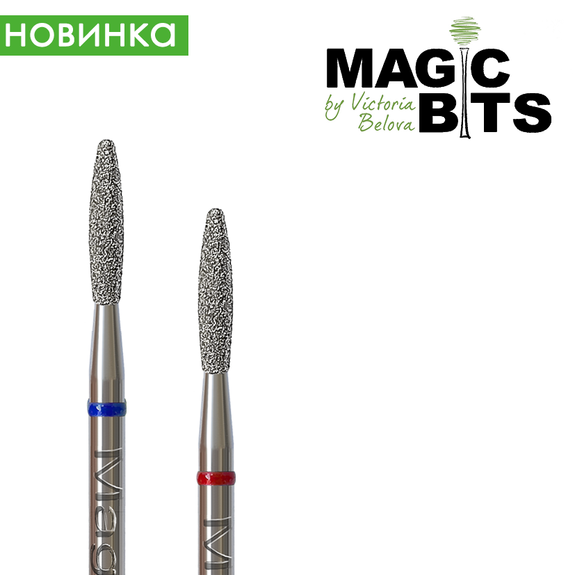 АЛМАЗНОЕ ПЛАМЯ 2.1 ММ КРУГЛЫЙ КОНЧИК