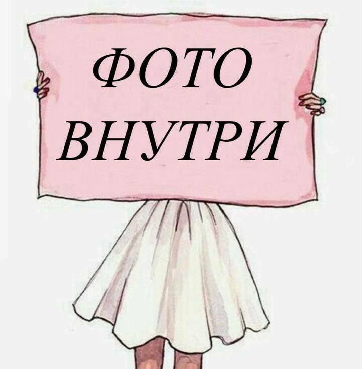 Гель-база БРИЗ 18мл