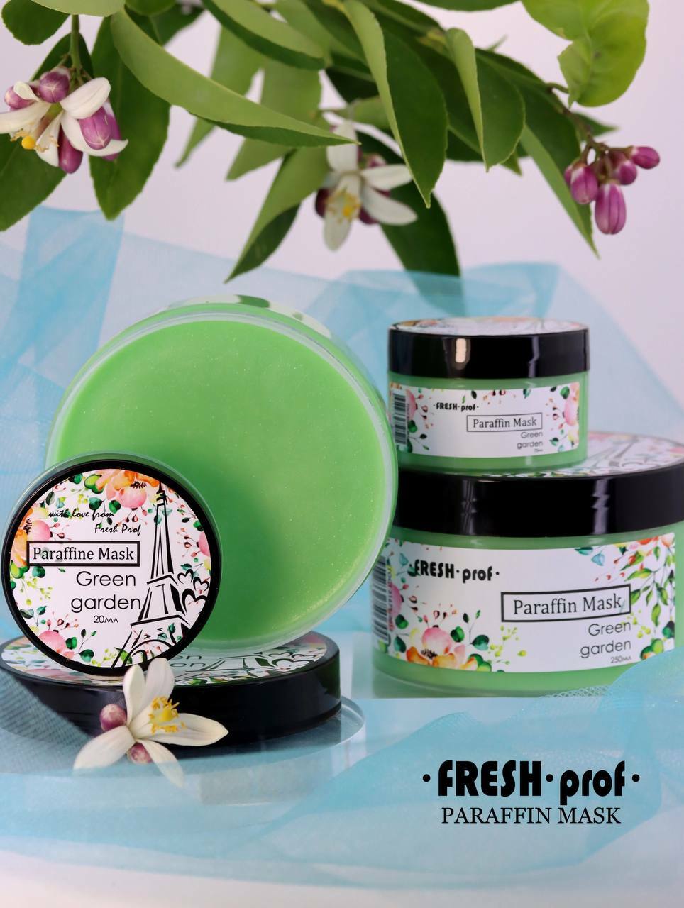 Fresh Prof Холодный парафин-маска ЗЕЛЕНЫЙ САД 250мл