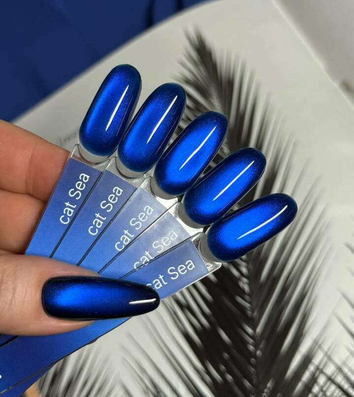 iperfect, Коллекция Cat Sea 😺, 10гр