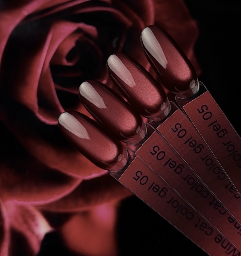 iperfect, Коллекция Cat Wine 😺 №05, 10гр