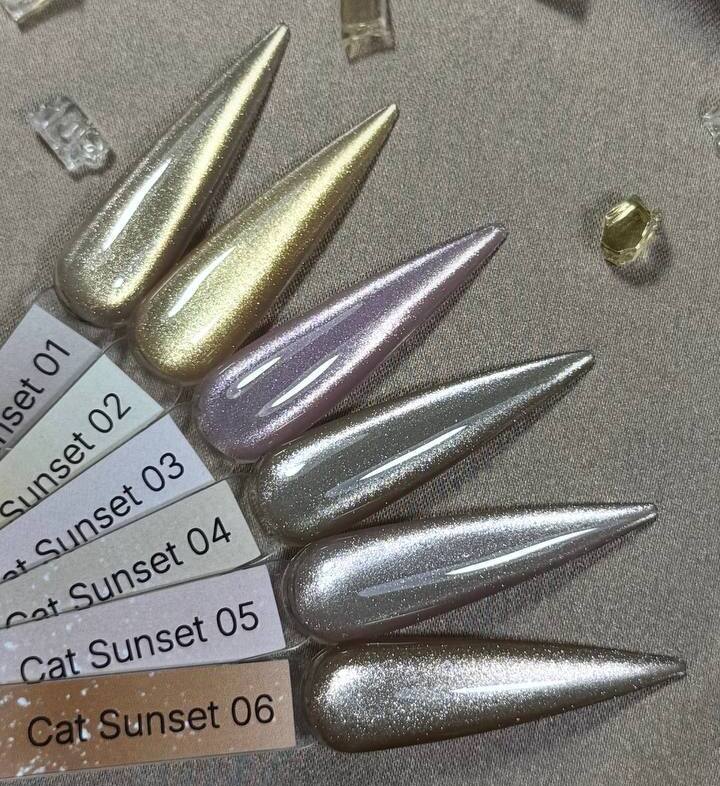 iperfect, Коллекция Cat Sunset 😺, 10гр