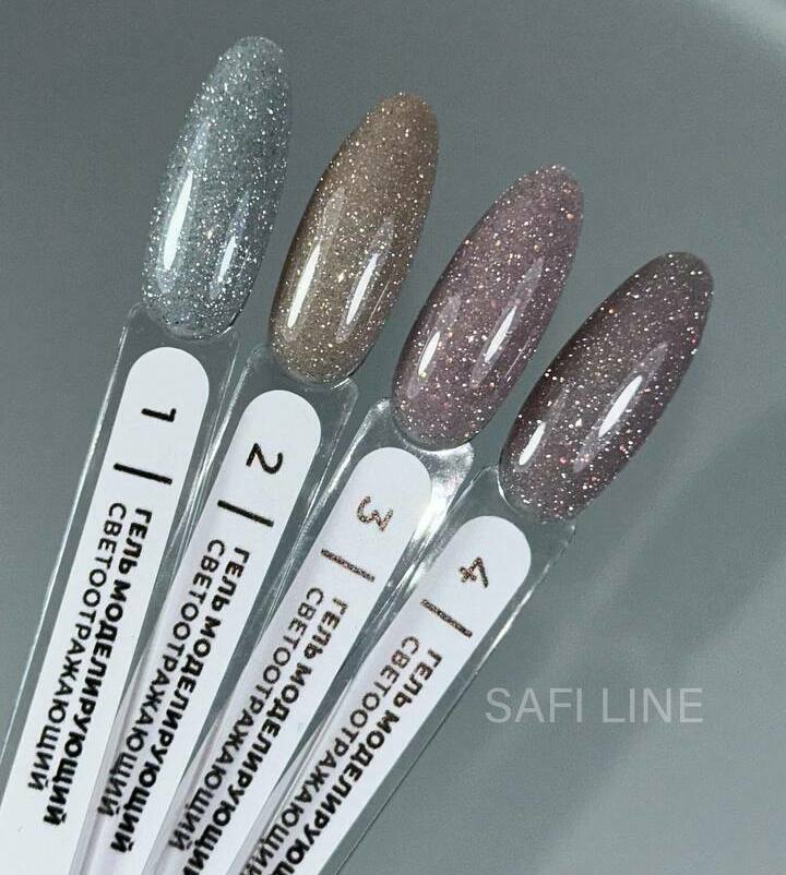 Safi Line Гель Светоотражающий 15мл