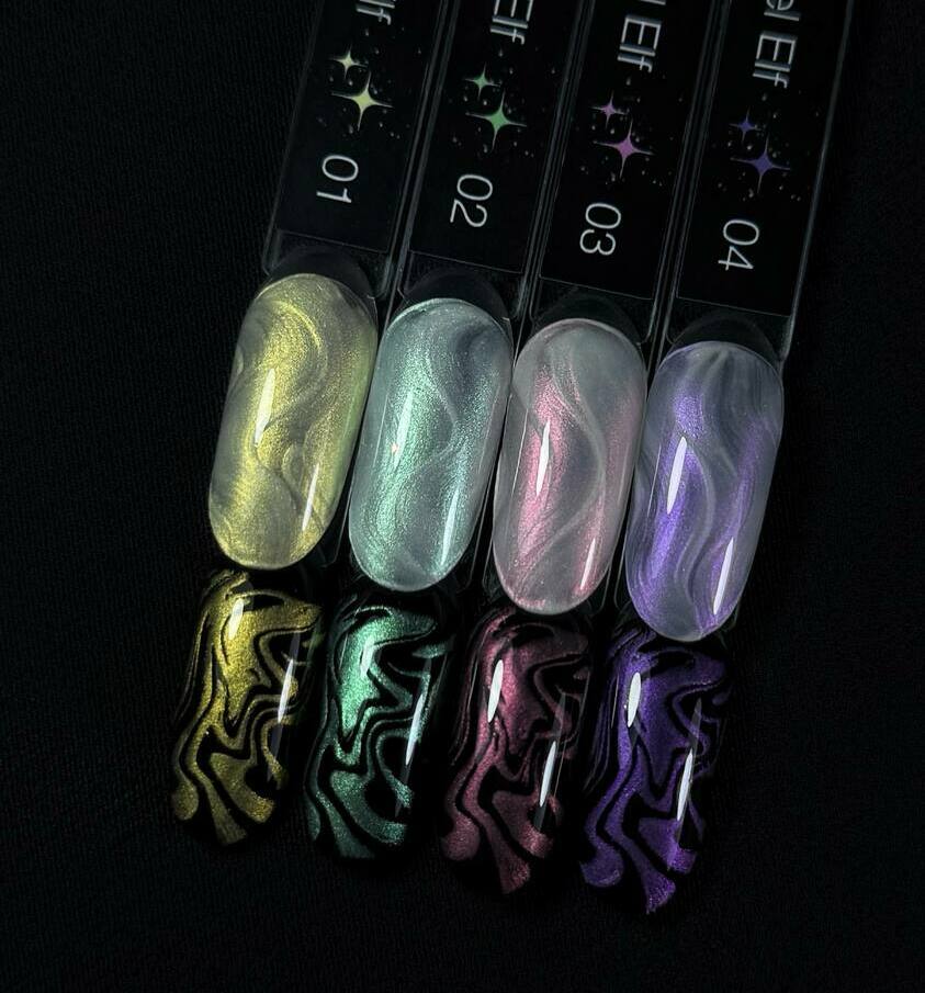 iperfect, Коллекция Elf, 5гр