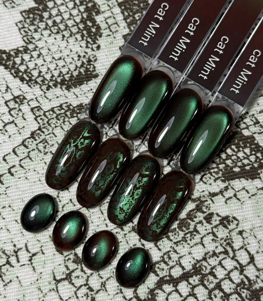 iPerfect, Коллекция Cat Mint 😺, 10гр